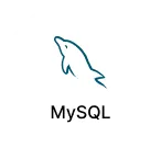 MySQL